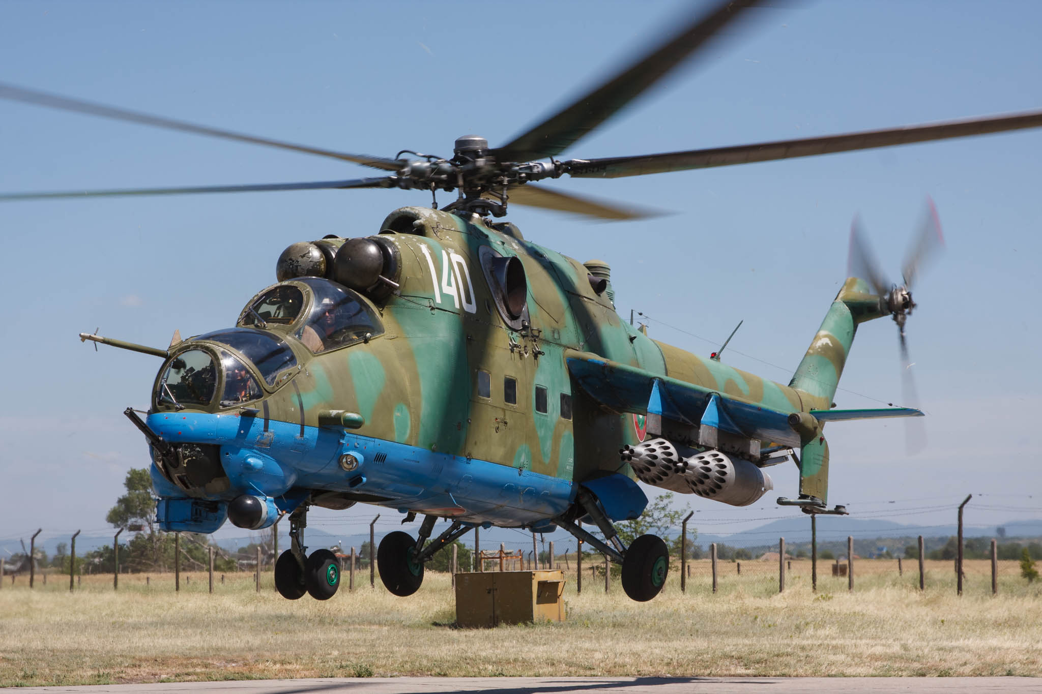 Bulgarian Air Force AS.532 Cougars