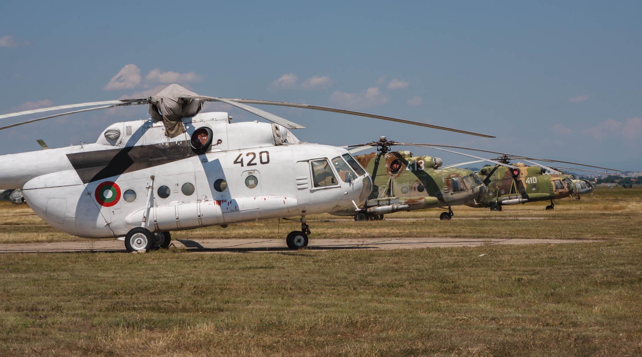 Bulgarian Air Force Krumovo