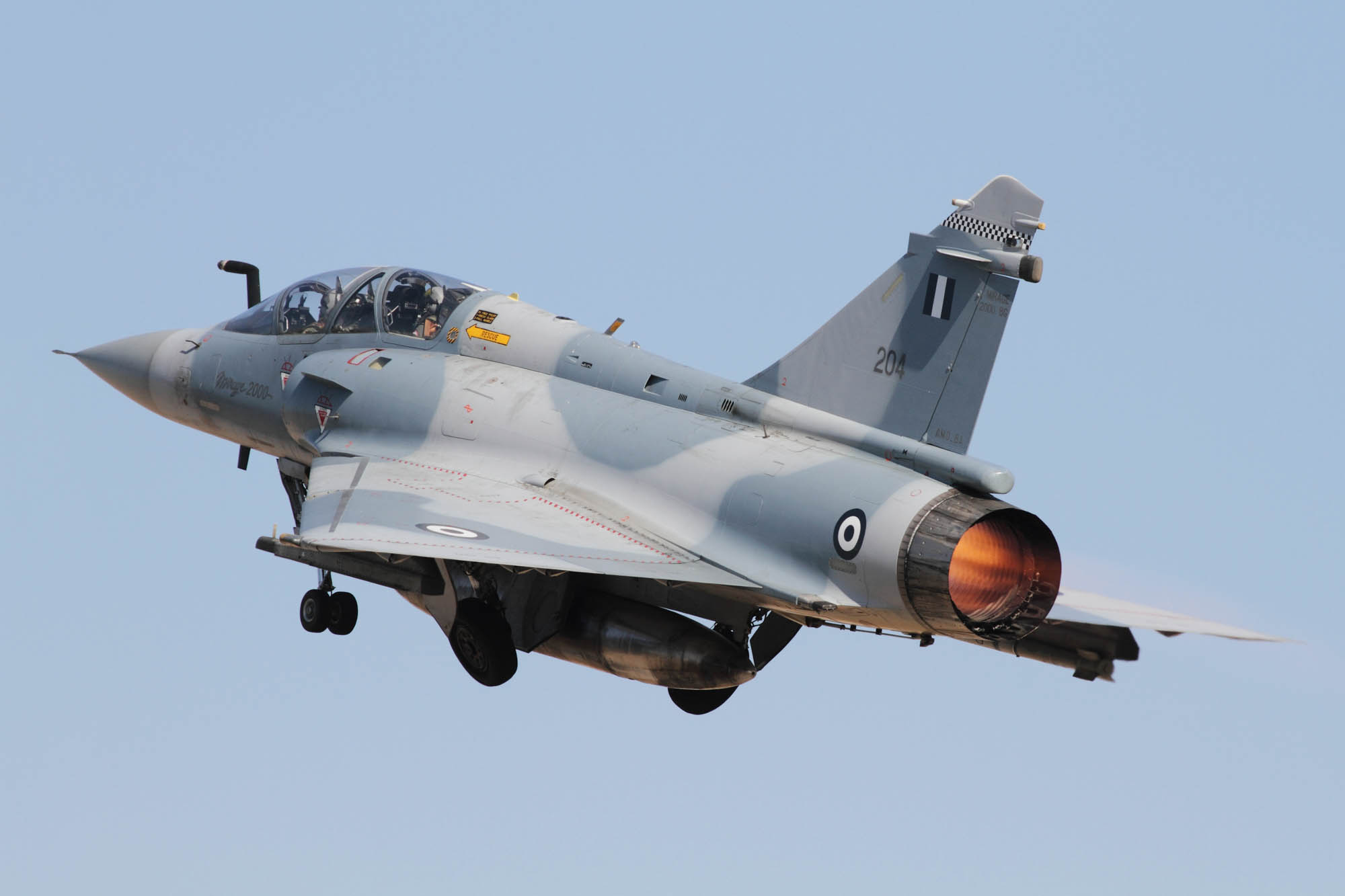 Aviation Photography Tangra