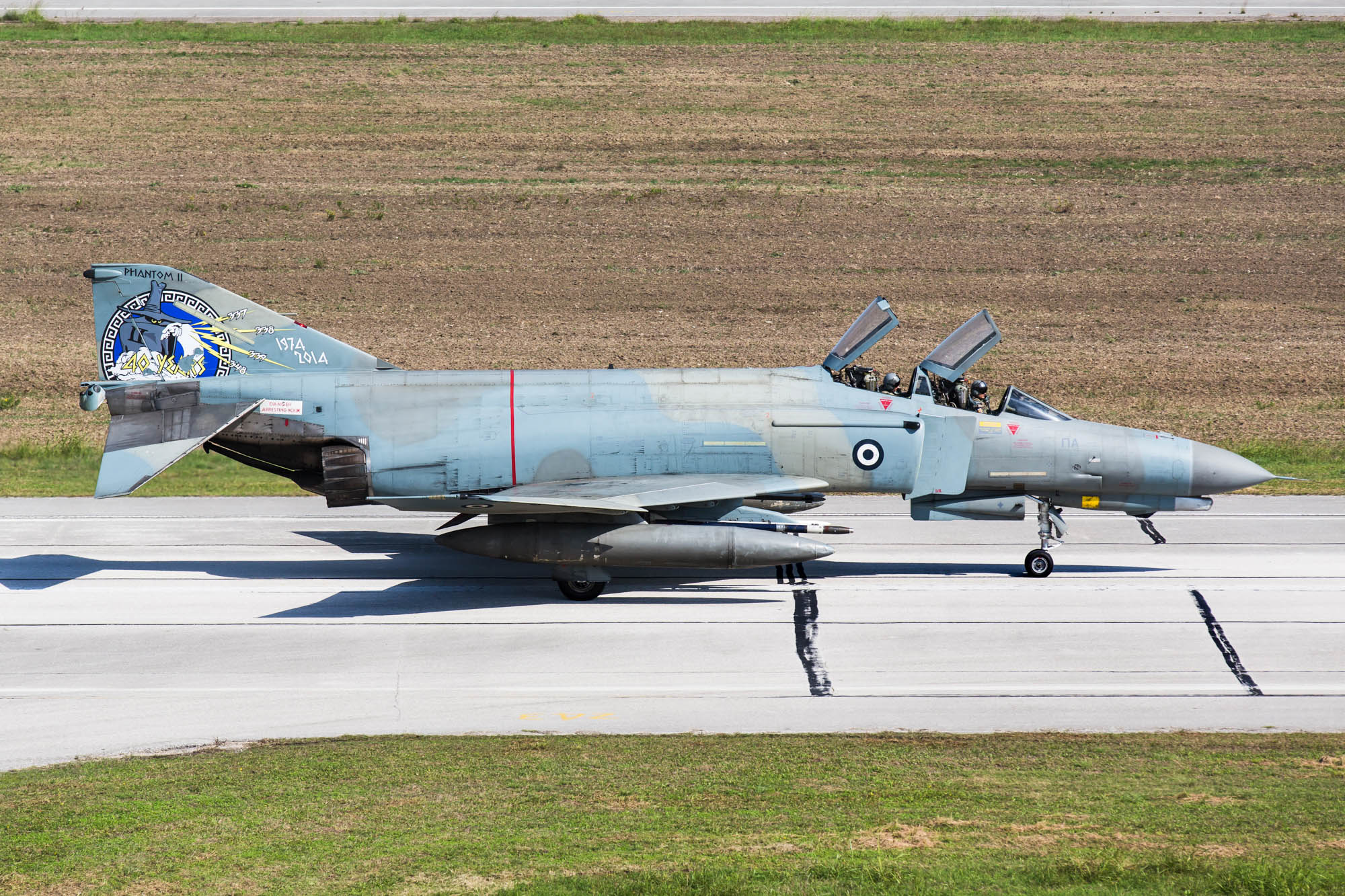 Hellenic Air Force Andravida