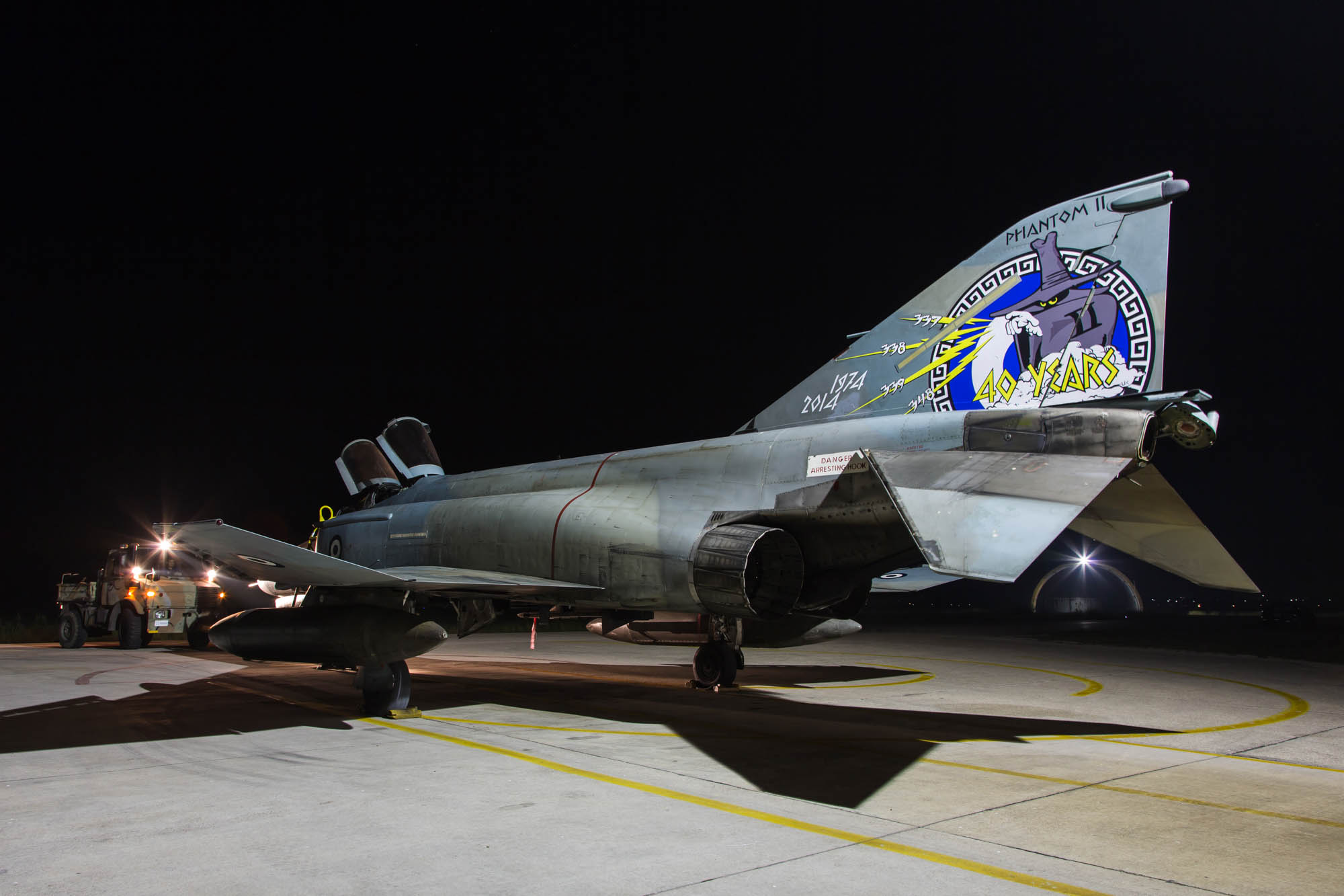 Hellenic Air Force Andravida