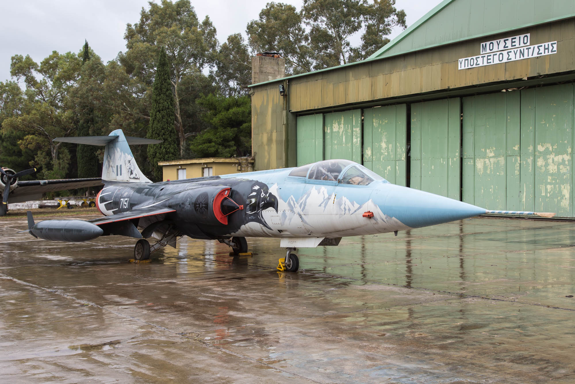 Hellenic Air Force Museum