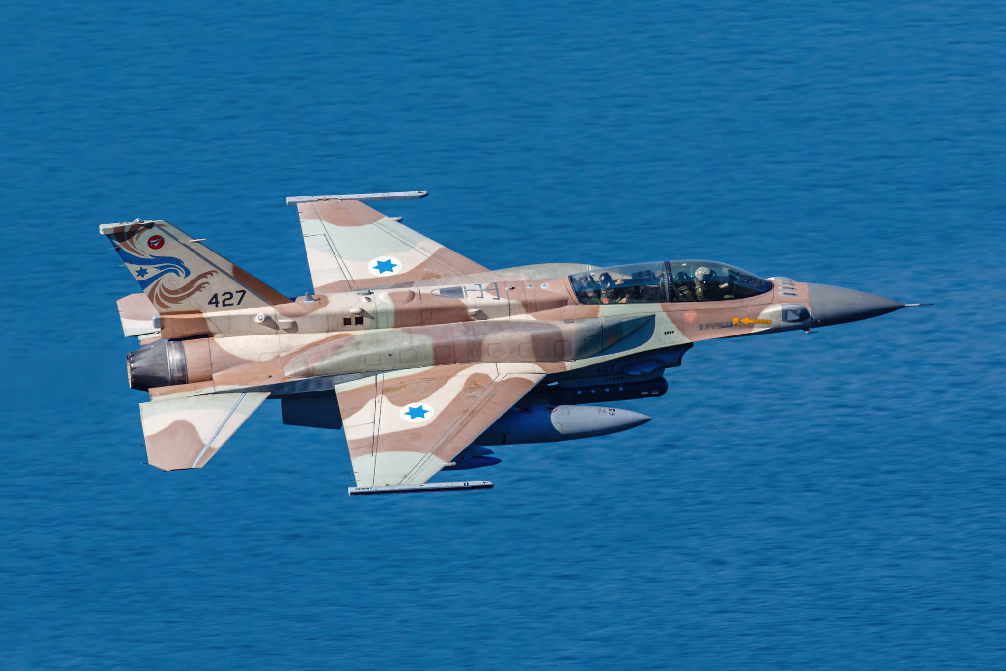 Hellenic Air Force Andravida