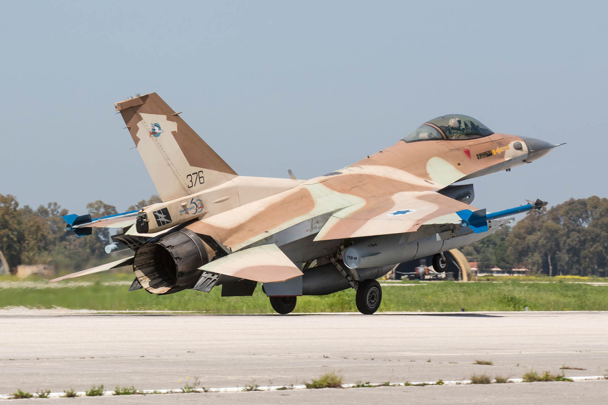 Hellenic Air Force Andravida KEAT