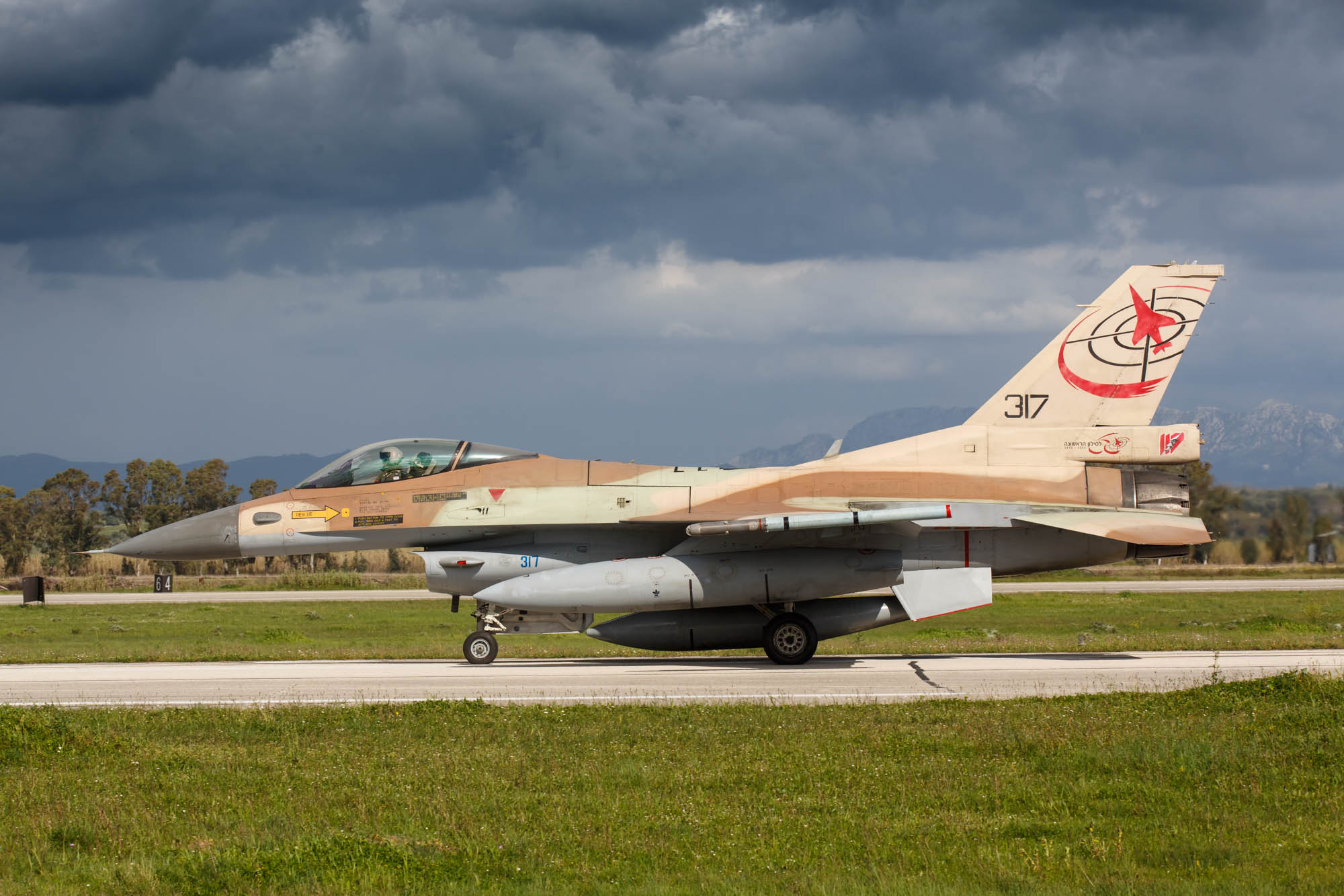 Hellenic Air Force Andravida Iniochos