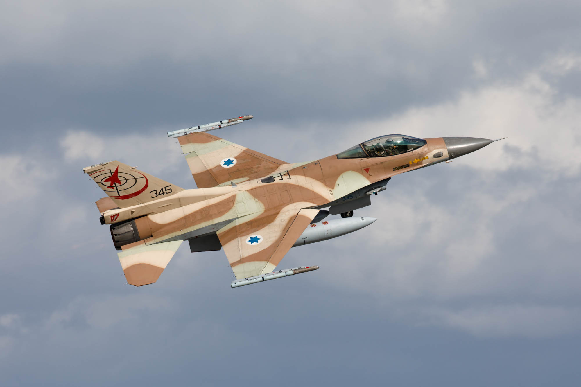 Hellenic Air Force Andravida Iniochos
