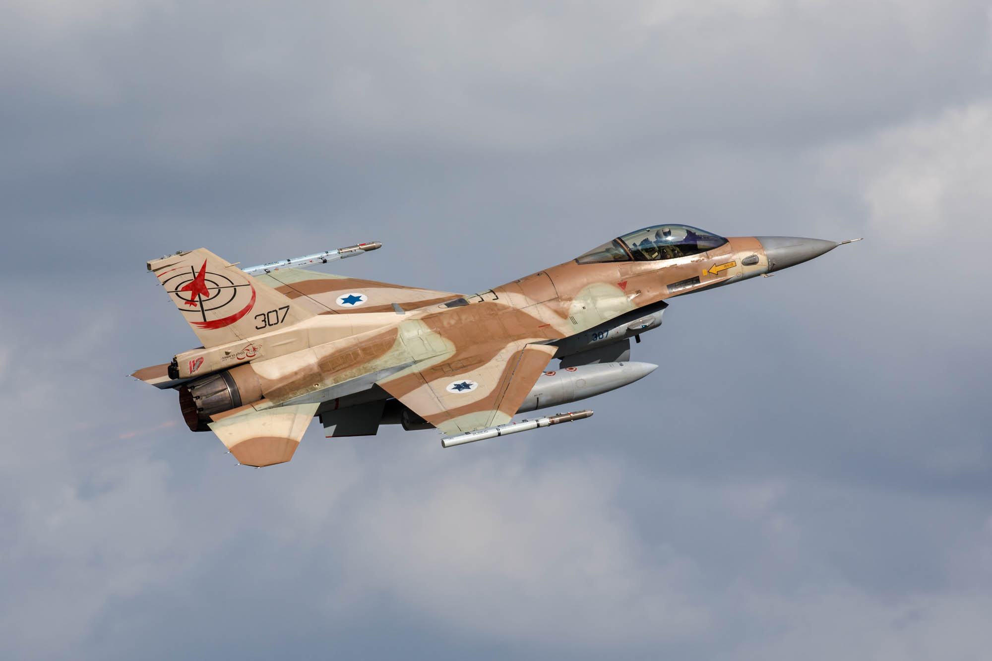 Hellenic Air Force Andravida Iniochos