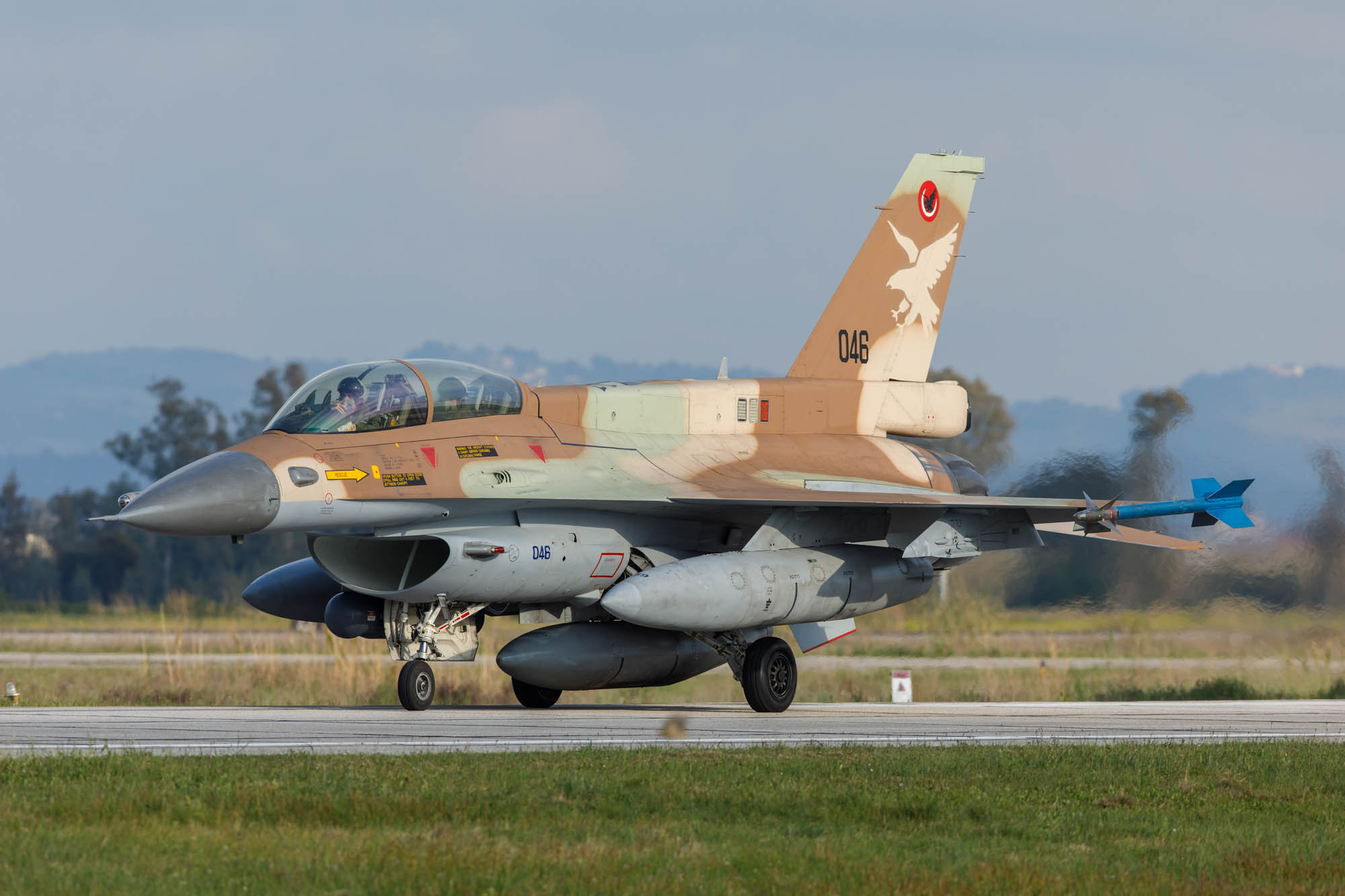 Hellenic Air Force Andravida Iniochos