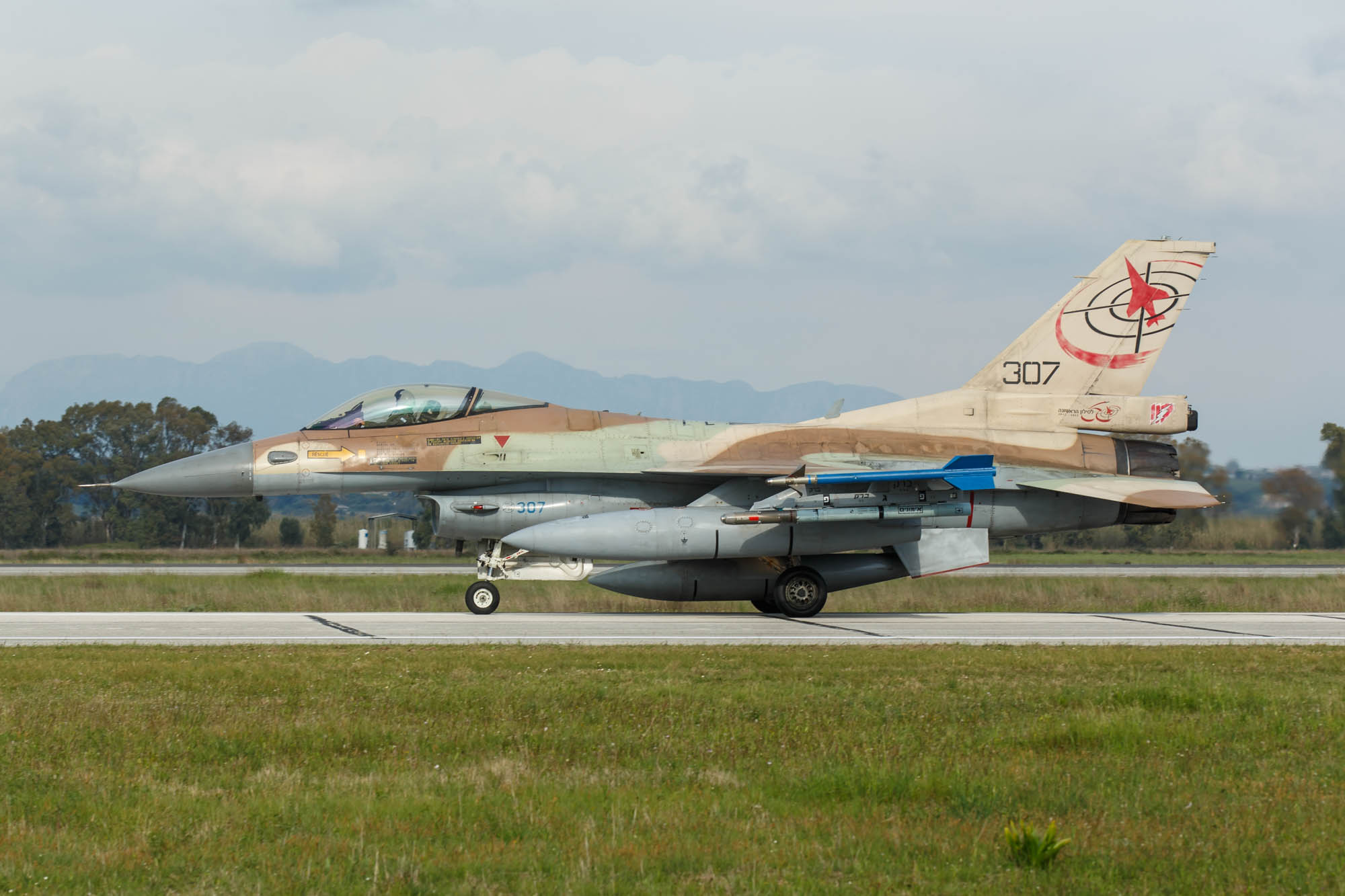 Hellenic Air Force Andravida Iniochos