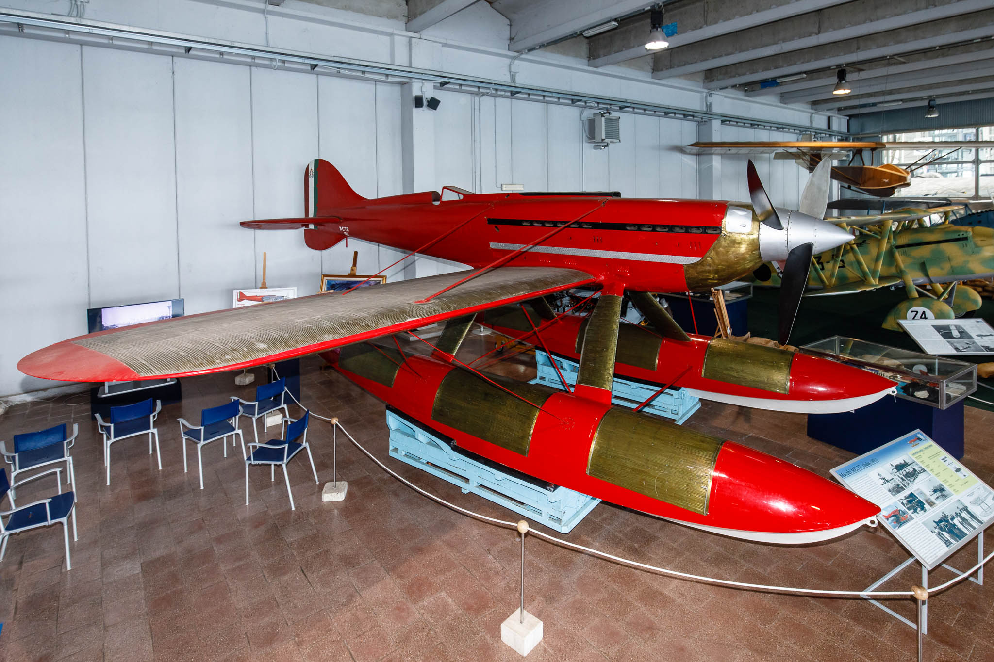 Italian Air Force Museum, Vigna di Valle