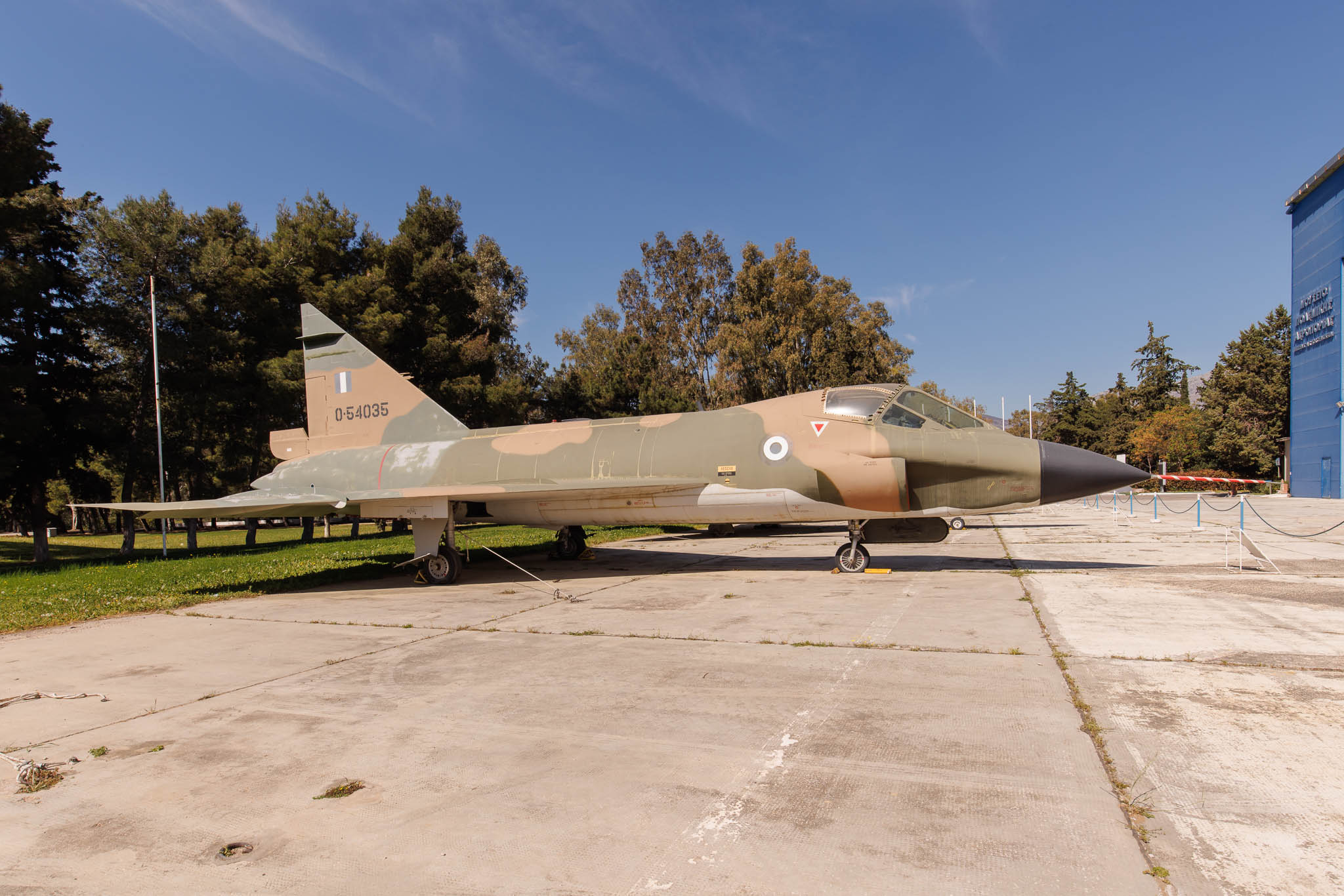 Hellenic Air Force Museum