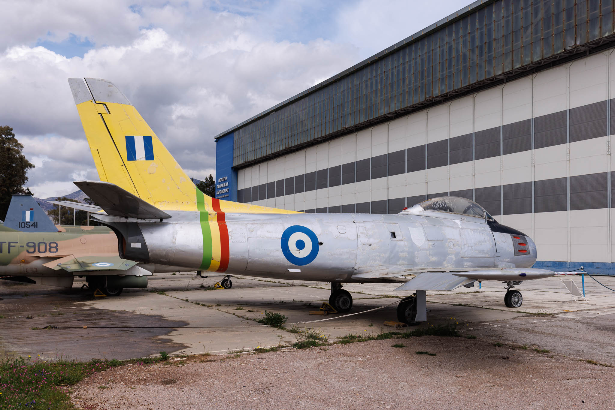 Hellenic Air Force Museum