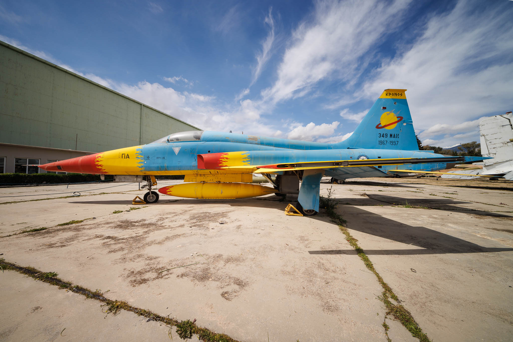 Hellenic Air Force Museum