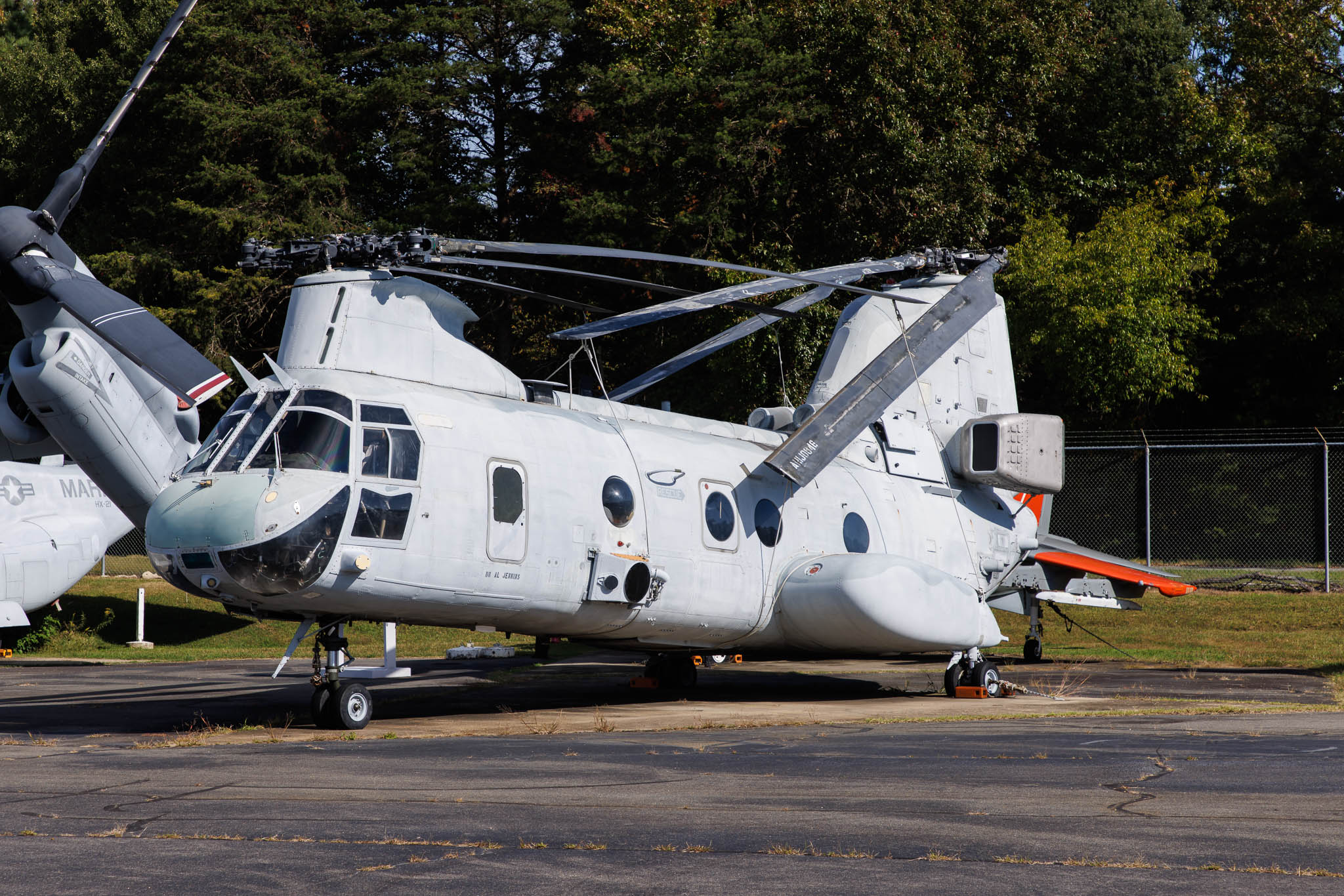 Naval Air Test and Evaluation Museum