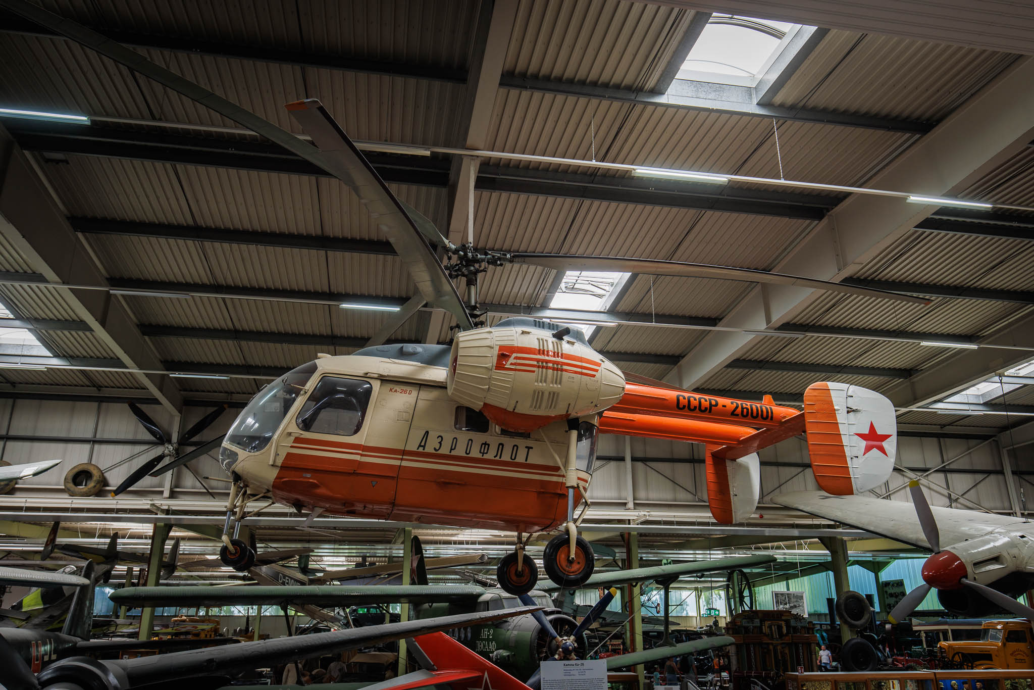 Sinsheim Technology Museum