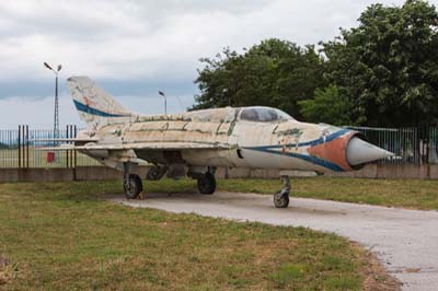 Bulgarian Museum of Aviation Krumovo