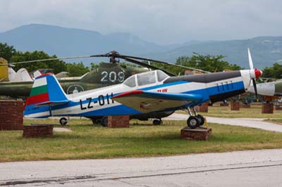 Bulgarian Museum of Aviation Krumovo