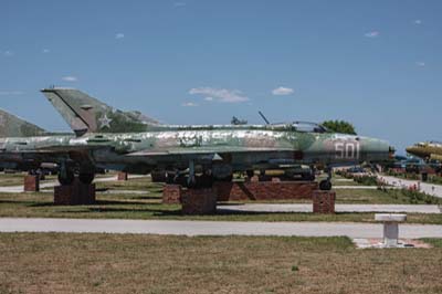 Bulgarian Museum of Aviation Krumovo