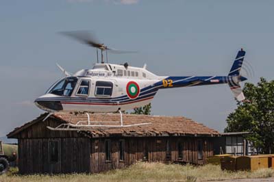 Bulgarian Air Force AS.532 Cougars