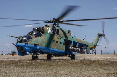 Bulgarian Air Force AS.532 Cougars