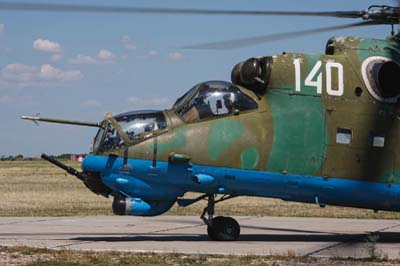 Bulgarian Air Force AS.532 Cougars