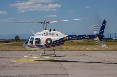 Bulgarian Air Force AS.532 Cougars