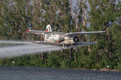 Bulgarian Antonov An-2 Crop Sprayers