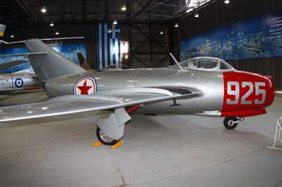 Hellenic Air Force Museum