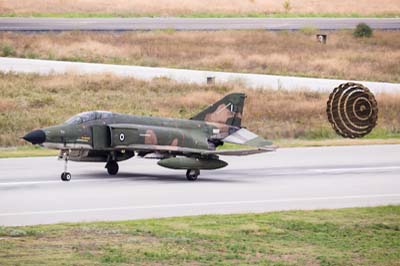 Hellenic Air Force Larissa