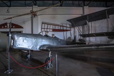 Turkish Air Force Museum