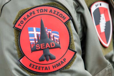 Hellenic Air Force Na Anchialos