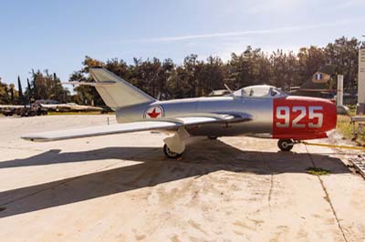 Hellenic Air Force Museum