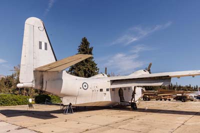 Hellenic Air Force Museum