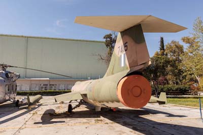 Hellenic Air Force Museum