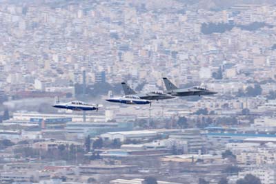 Greece Independence Day