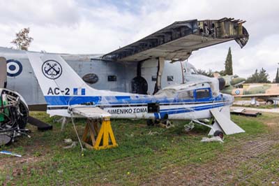 Hellenic Air Force Museum