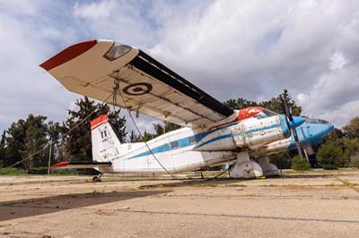 Hellenic Air Force Museum