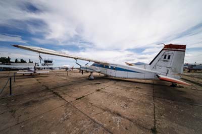 Hellenic Air Force Museum
