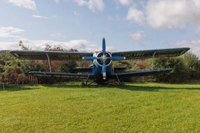 Internationales Luftfahrt Museum