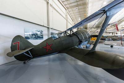 Military Aviation Museum