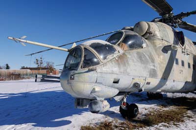 Aviation Technical Museum