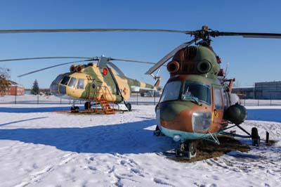 Aviation Technical Museum