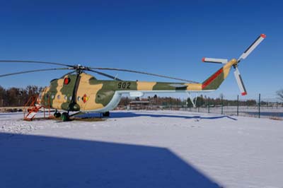 Aviation Technical Museum