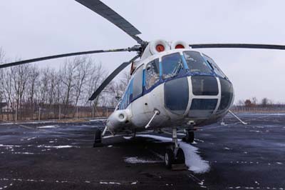 Military History Museum