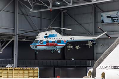 Speyer Technology Museum