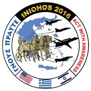 Hellenic Air Force Andravida