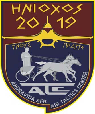 Hellenic Air Force Andravida Iniochos